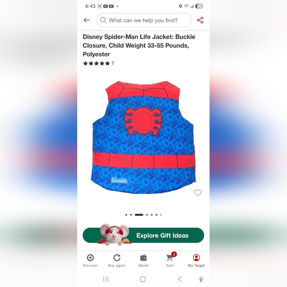 Sold - Picture 2 of 7